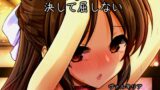 RJ01068341 img main 160x90 - どんな調教でも決して屈しない戦乙女橘