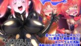 RJ01075623 img main 160x90 - 熱血女装少年ヒーローのキミがメンヘラ女にTSしてモブ♀戦闘員に堕ちる漫画 -邪淫TS洗脳 トランス・モブ・セントーインR-