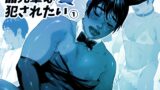 RJ01076331 img main 160x90 - 晶先輩は犯されたい 1