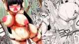 RJ01077989 img main 160x90 - 生ける縄を出産し続けるお姫様と九尾狐