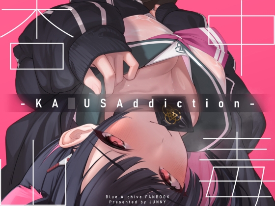 RJ01082377 img main - KA○USAddiction -杏山中毒-