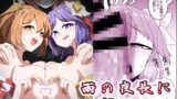 RJ01082544 img main 160x90 - 雨の夜長に狸遊び