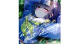 RJ01082777 img main 160x90 - その照準の先に見ゆ