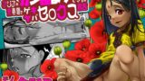 RJ01085122 img main 160x90 - アジアの売春窟でガン極まりゲキヤバセックスできた話
