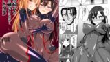 RJ01085305 img main 160x90 - 黒の剣士と呼ばれた俺はもういない・・・IFEND