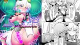 RJ01085676 img main 160x90 - 駆錬輝晶 クォルタ アメテュス #23