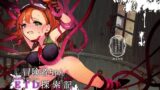 RJ01086123 img main 160x90 - 冒険者ちゃん ETD探索記