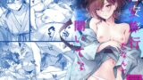 RJ01086901 img main 160x90 - 慰安旅行だなんて聞いてない