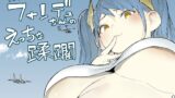 RJ01088000 img main 160x90 - 【日本語/英語】残酷巨大娘フォンデュちゃんのえっちな蹂躙