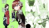 RJ01088291 img main 160x90 - 設定変更アプリ2