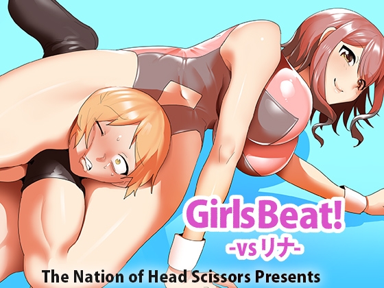 RJ01089568 img main - Girls Beat! vsリナ