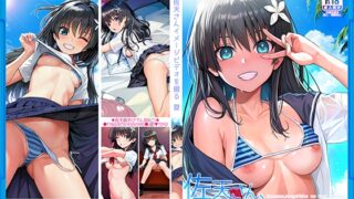 RJ01091888 img main 320x180 - 佐天さん、イメージビデオを撮る 夏