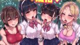 RJ01091909 img main 160x90 - 国語・算数・理科・風俗