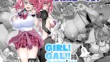 RJ01094102 img main 160x90 - GIRL!GAL!!GIRL!!!-act3-
