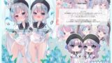 RJ01097039 img main 160x90 - 【ふたなり】ふたごのひみつ