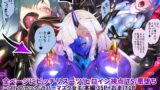 RJ01107266 img main 160x90 - 女装少年ヒーローのきみが邪悪な組織でTSして淫らな女幹部に堕ちるまんがートランスダークエグゼクティブー