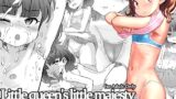RJ01113023 img main 160x90 - Little queen's little majesty ちいさな女王陛下の小さな威厳