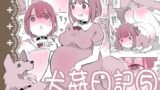 RJ01114893 img main 160x90 - 犬姦日記5