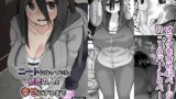 RJ01115613 img main 160x90 - ニートになっていた初恋の人を幸せにするまで
