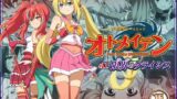RJ01117605 img main 160x90 - ピュアソルジャー・オトメイデン #11. 限界のクライシス