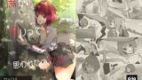 RJ01126481 img main 160x90 - 馬が有りって思われたのかな