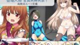 RJ01129392 img main 160x90 - 女戦闘員VSヒロイン! 全員失神失禁