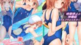 RJ01130913 img main 160x90 - 時間停止と無限ループで Yes！美少女『裏』ストレッチ！