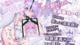 RJ01131544 img main 160x90 - しおん100%♀ 可愛いボクが無様メス豚奴○にされるまでの記録