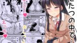RJ01134618 img main 160x90 - こたつのナカで