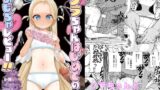 RJ01135196 img main 160x90 - ソラちゃんはじめてのおもちゃレビュー‼