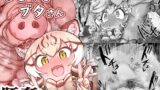 RJ01135492 img main 160x90 - ジョフとブタさん