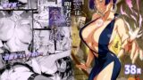 RJ01136935 img main 160x90 - 魔女は聖者を穴で汚す