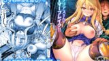 RJ01138803 img main 160x90 - アグリアスさんにアーマーブレイク!!