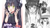 RJ01138880 img main 160x90 - 甘やかシュンさん縮小版