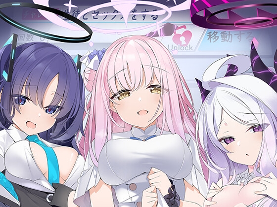 RJ01139724 img main - セックスしないと出られない部屋合同