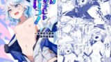 RJ01139753 img main 160x90 - 僕は男の子じゃないっ!～水神男性疑惑裁判議事録～