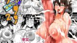 RJ01140151 img main 160x90 - 私ノオマ〇コハ皆ノモノ2