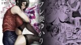 RJ01140633 img main 160x90 - Special EXtra FRIEND セフレ妻ゆかり Vol.01 RE