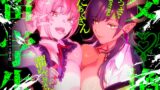 RJ01141441 img main 160x90 - 【特典付】交換留学生-サキュバス達と僕-