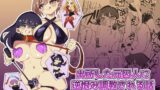 RJ01143151 img main 160x90 - 出所した元囚人に逆恨み調教される話 後編