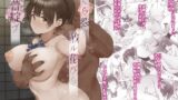 RJ01143550 img main 160x90 - さくら裂ク 散ル花びら 蕾綻ブ