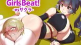RJ01145059 img main 160x90 - Girls Beat! vsサクラ