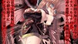 RJ01146394 img main 160x90 - 魔法少女ルミナス・ルミナ5