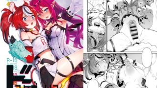 RJ01147022 img main 320x180 - ドスケ●ーリス