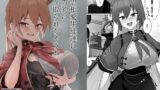 RJ01148325 img main 160x90 - 相思相愛生徒達に一方的に搾り取られちゃう本