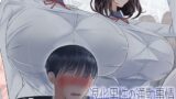 RJ01156952 img main 160x90 - 退化男性の通勤事情