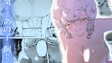 RJ01158222 img main 160x90 - 気になるあの子に飼われてる