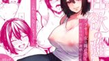RJ01158946 img main 160x90 - 性欲の強いアラサー女は嫌いですか?〜野生の巨乳が誘惑してきた〜