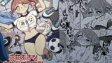 RJ01166986 img main 160x90 - 立花あきな 女体化雑用地獄