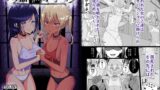 RJ01170358 img main 160x90 - チク潮種付けオークション